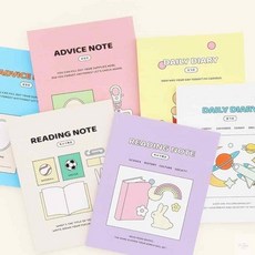 온지니엘 3권 세트 초등 고학년 노트3-6 좁은칸 초등공책, 2 알림장 핑크