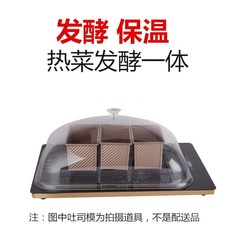 빵 발효기 제빵발효기 제빵기 가정용, U01KSMK8GVP6YFDJ1HW44HR51A-007, G. 대형 전골 발효일체형