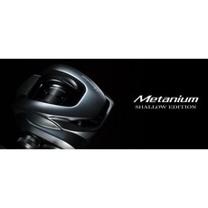 SHIMANO 22 METANIUM SE SHALLOW EDITION 雙軸捲線器 小烏龜，輕量化設計，操作靈敏, 1個, 下單前詢問有無優惠,XG LEFT左手 (044822)