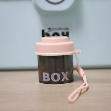 分隔設計防潮藥盒 便攜式隨身保健品, 粉色, 1個