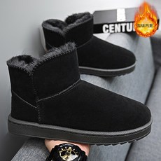 冬款高顏值情侶雪地靴：保暖防滑雪地男鞋，冬季戶外時尚必備, 無規格, 黑色