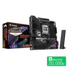기가바이트 GIGABYTE B850M AORUS ELITE WIFI6E 피씨디렉트 MOTHERBOARD 메인보드