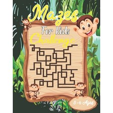 MAZES FOR KIDS Challenge AGES 6-8: Maze Activity book Fun Mazes with Facts and Educational informat... Paperback, Independently Published, English, 9798599204077