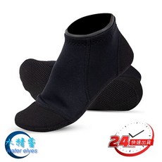 水精靈 3mm 潛水襪 男女款 潛水短襪, L (41-43)