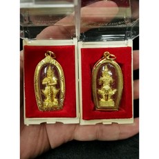 佛曆2550年 龍婆培 鬼王 佛牌 吊墜, 詳見包裝