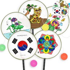 [오품] 컬러링 라켓볼, 연압도