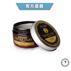 JS Sloane Caviar Clay 髮泥, 1個, 118ml