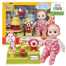 콩순이 바른생활 콩콩이 108가지 말하는 인형 교육완구, 1개
