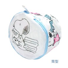 史努比 Snoopy - 筒型內衣洗衣網袋 正版授權 HB0088, 1個, 筒形, 筒形