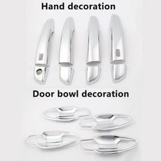하이브리드 자동차 도어 핸들 볼 보호 커버 트림, 3. handle and bowl, 기본