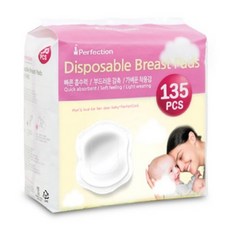퍼펙션 일회용 수유패드, 135개입, 2개