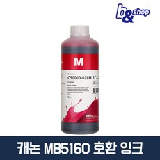 캐논 MB2120 MB2720 MB5090 GX4090 GX7092 프린터 호환 무한 리필 잉크테크 잉크, C5000D 빨간색 염료(DYE) 1L