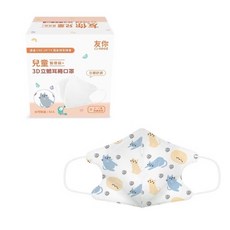 友你*康匠 兒童立體彈性棉口罩 (慵懶貓 羅伯兎 甜點車車), 兒童立體慵懶貓-耳繩, 1個, 50片