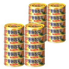 동원 살코기 참치큐 라이트스탠다드 통조림, 100g, 살코기참치100g 20개