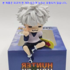 헌터헌터 키르아 피규어 고양이얼굴 캐릭터 데스크탑 장식 인형 곤프릭스 히소카 크라피카, 1개