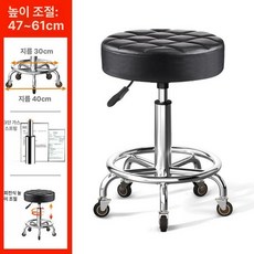 드럼 의자 유압식 음악 연주용 장비 회전 스툴, 1개, 다크블랙 체크 소음감소