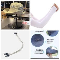 POLONIUMSPORTS 登山釣魚防曬帽, 卡其含防風繩冰袖防曬套餐