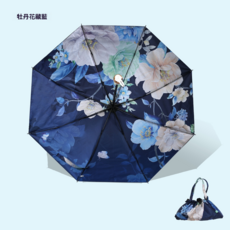 三折花語晴雨傘 復古黑膠防曬太陽傘
