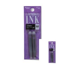 프레피 만년필 카트리지 바이올렛 2개입 1개입 리필 리필용품