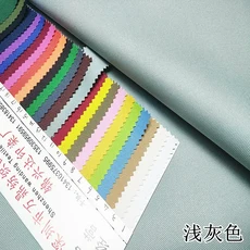 패브릭원단 계량기 의해 옥스포드 방수 원단 비옷 텐트 천막 립스톱 PVC 코팅 천 폴리에스터 섬유 야외, light gray, 1개