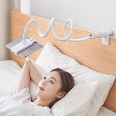지아플랜 프리모션 스마트폰 태블릿 거치대, 1개, 화이트