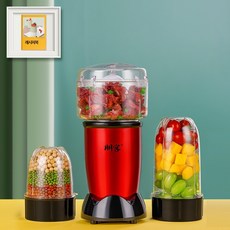 다기능 건식 및 습식 한약 파쇄기 분쇄기 소형 가루 전동 곡물 잡곡 한약 미세분쇄 초미세 분쇄기 스테인리스 가정용 원룸가전 주방가전 분말제조 분쇄기 분쇄통 분리세척 저소음 고속모터, 3컵+고급형