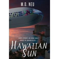 (영문도서)Hawaiian Sun Hardcover, Water Dragon Publishing, English, 9781969655043