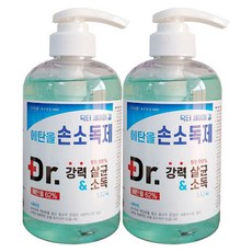 닥터 세이퍼겔에탄올 항균 손소독제 532mlx2개