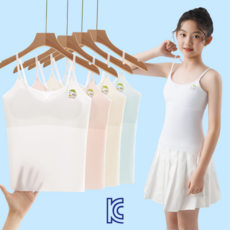 올틴 주니어 KC인증 패드내장 성장기 끈나시 4P세트 초등학생 1단계 브라 런닝