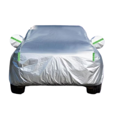 【豐田車罩】Toyota汽車罩 防風耐曬型車罩 牛津布車罩, 1個, 高質款拒絕單層★加厚★耐嗮★贈普通綁1,CAMRY