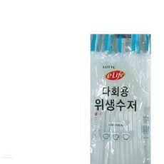 온지니아 플라스틱스푼 이라이프위생수저 10P