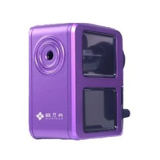 OUSIDAN 削鉛筆器 輕鬆削出完美筆尖 提升書寫體驗, 紫色, 1個