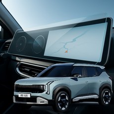 셀토스 SP3 풀체인지 네비게이션 필름 저반사 지문방지 풀커버 디스플레이, 1GB, 고투명 내비게이션 보호필름