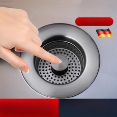 전동 주방 싱크대 물빠짐 필터 망 세척볼 필터링 코어, 사이즈 미지정, 기본 색상