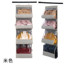 無品牌 家居門後包包收納掛袋 衣櫃懸掛式透明收納, 米色4層不防塵
