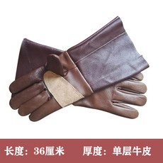 개물림장갑 강아지 물림 훈련 동물 동물구조 좌우세트 특수훈련용 앙증맞은, 홑겹 37 길이