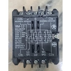 添誠 三相 RM-12 電池開關 正逆電磁接觸器 正逆接觸器 220V 380V, 1個, RM12 三相,未稅