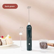 중국에서 도매 크리 에이 티브 계란 비터 다기능 커피 우유 Frother 무선 전기 계란 비터 가전 제품, 충전식 계란 털, 2 세대 다크 그린