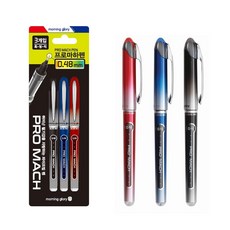 모닝글로리 3000 프로마하펜 3색 볼펜세트, 1세트, 0.48mm 3색세트