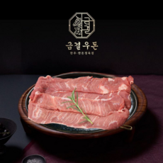 [금결우돈] 한돈 1등급 갈매기살 600g, 1