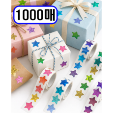 데이라이크 반짝이 별 스티커 1000매 세트, 1세트, 혼합색상