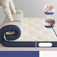 접이식 토퍼 싱글, 1cm, 9cm 양광 오션