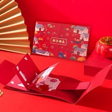 嘉義出貨 2026紅包封喜慶過年創意馬年個性摺疊卡位春節壓歲錢利是封紅包袋, 1個, 紅韻新歲  喜樂村居  摺疊6卡位紅包
