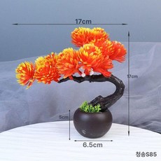 접시플레이팅 데코 푸드 장식 플레이팅 이자카야, 살구색 S85