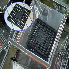 프레소 주철 숯받침대 주철숯받침