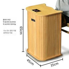 건식 족욕기 각탕기 근적외선 힐링 겸용 피로회복 좌훈겸용, 클래식 표준 45x35x65cm, 기본 모델명/품번