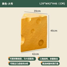 커피 사이드 쇼파 소파 테이블 티테이블 북유럽 침대 거실 협탁, 옐로우 - 대형