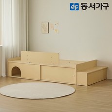 동서가구 NEW 아망 슬라이딩 수납침대 SS (A타입) + 수납계단 + 안전가드 DF645932, 옐로우