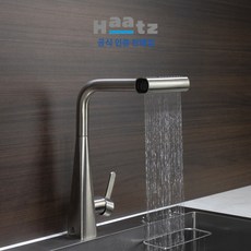 [전국설치]하츠 FC-TS200 폰테 206 스테인리스 와이드 폭포수전 4way 거위목 수전, 1개