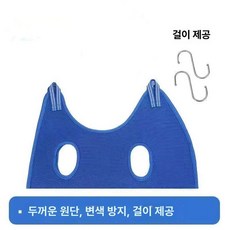 고양이 발톱관리 미용 반려동물 애견 깎이, XS 3kg 이하, 1개, 블루 (강화)